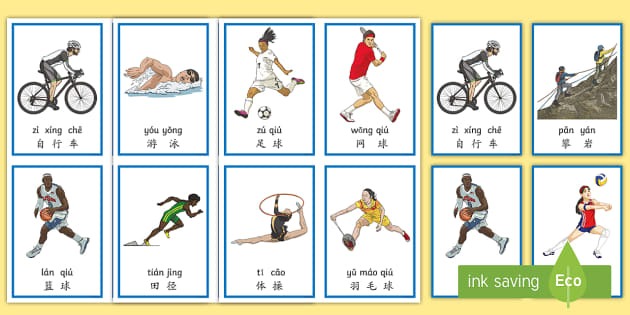 德甲残阵对决：多特主场止颓VS不来梅客场破咒